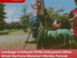 Lembaga Falakiyah PCNU Kabupaten Blitar Amati Gerhana Matahari Hibrida, Puncak Gerhana di Blitar Terjadi Pukul 10.51 WIB