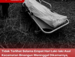 Tidak Terlihat Selama Empat Hari Laki-laki Asal Kecamatan Binangun Meninggal Dikamarnya, Diduga Alami Masuk Angin