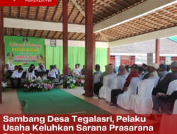 Sambang Desa Tegalasri, Pelaku Usaha Keluhkan Sarana Prasarana Produksi